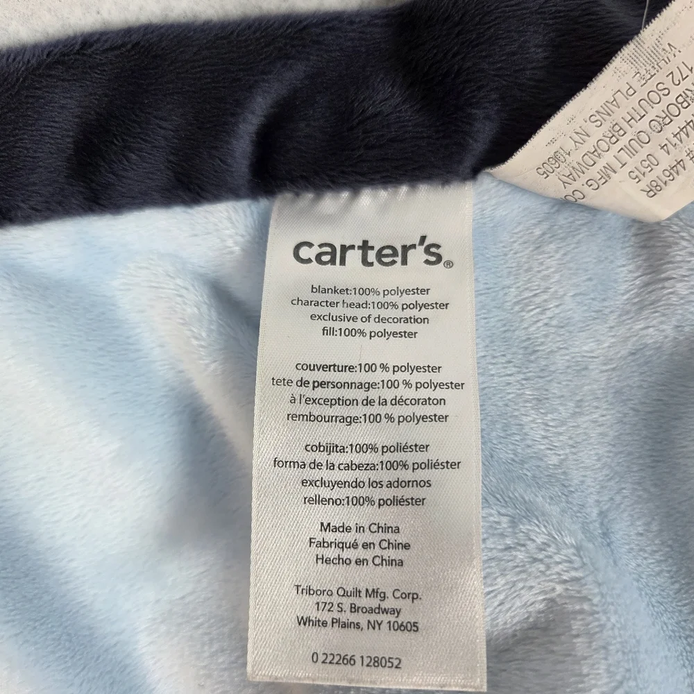 Carters Striped Turtle Baby Lovey Security Blanket Green Blue Gray